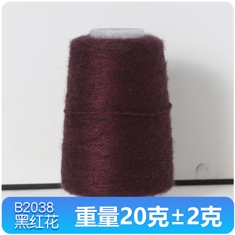 블랙레드플라워 B2039_Standard