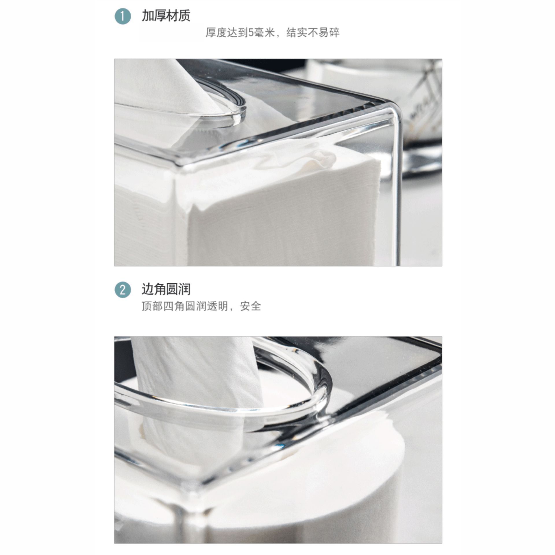Acrylic Square Tabletop Tissue Box Bathroom Roll Paper Tissue Holder Family Living Room Tissue Storage Box