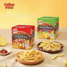 日本進口膨化零食品 calbee卡樂比薯條北海道薯條三兄弟盒裝80g