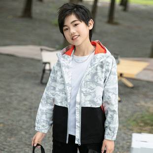 Children's Windproof Jacket with Zipper, 3-in-1 Fleece Lining, Color-Blocked Jacket for Older Children