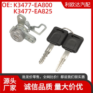 K3477-EA800 K3477-EA825β�T�i�iо��耳��m���ծaFrontier05-21