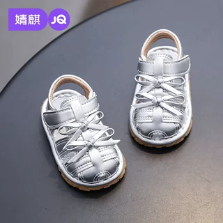 婧麒儿童凉鞋男女童包头蝴蝶结镂空防滑软底鞋夏季透气轻便叫叫鞋