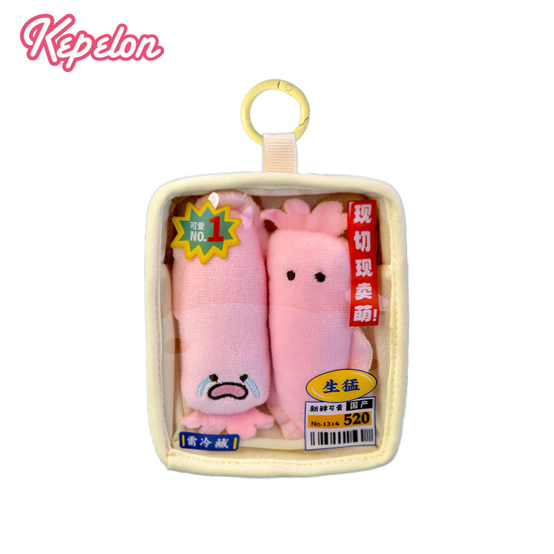 Kaipelon シーフード マーケット かわいいフレッシュカットトレイ 北極貝 サバ サーモンフィレ エビ肉 ぬいぐるみペンダント|undefined