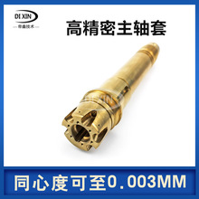 �߾��ܲ��P䓃���Aĥ�ӹ��~���㲿��ͬ�����S�׶��Ɣ���܇���S��