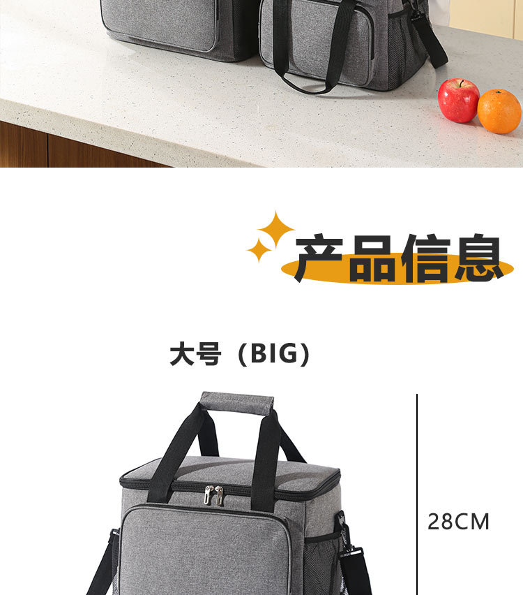 未标题-1-恢复的_05