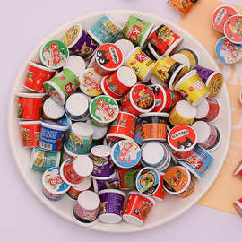 迷你超市方便面桶 拍照微观道具泡面桶玩具 微缩树脂食玩配件批发