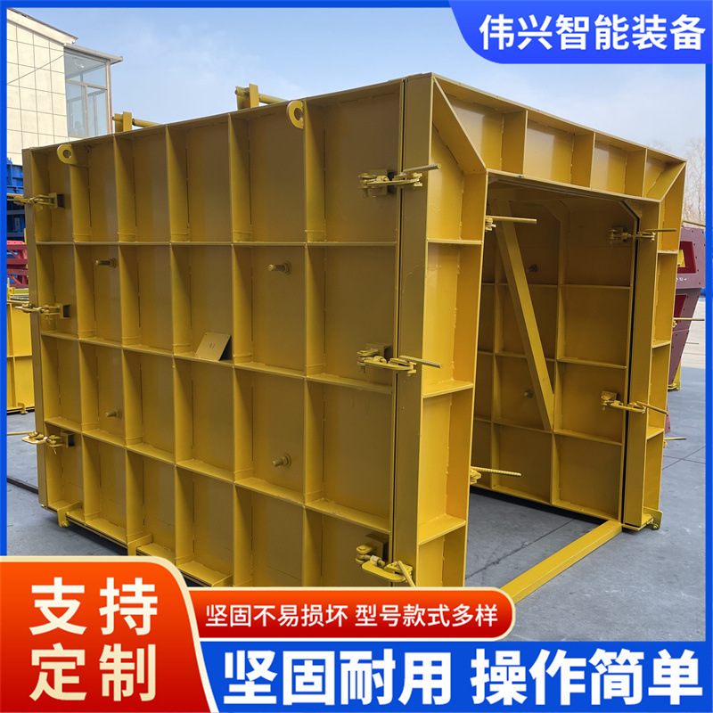 水泥排水沟u型槽模具 U型槽钢模具水泥混凝土排水沟电缆槽模具