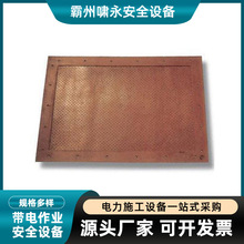 YS206-03-01���z�^��̺750&times;1000mm늹����o���z̺�߉��^���؉|