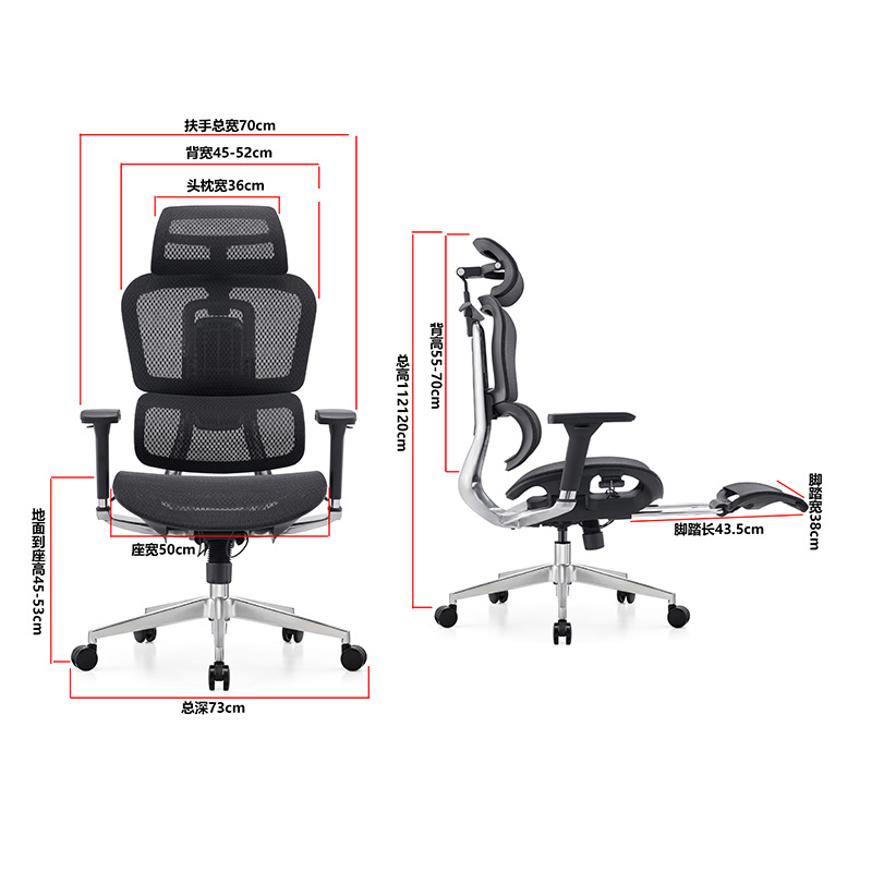 Silla de oficina ergonómica 4D | Reposacabezas y respaldo ajustable | Silla de computadora de aluminio