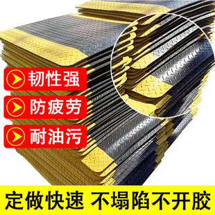 ���lPVC��ʾ�����|�p����o�ƣ�ډ|�Ӻ���ĥ�͹��S܇�gվ���_�|