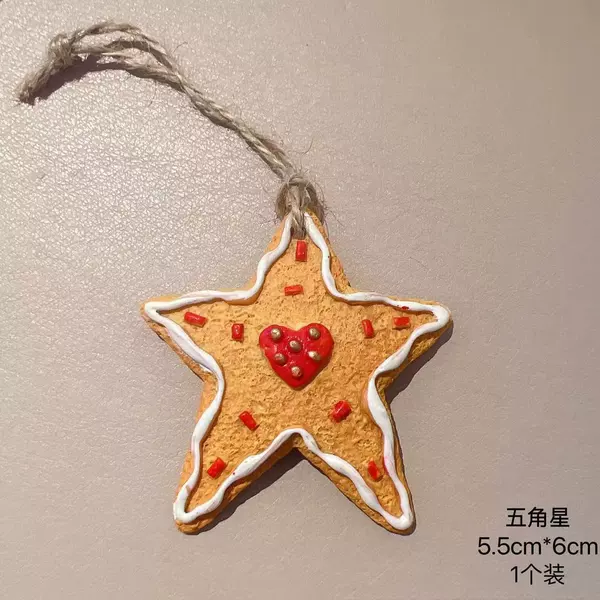 No. 16 Pentagram