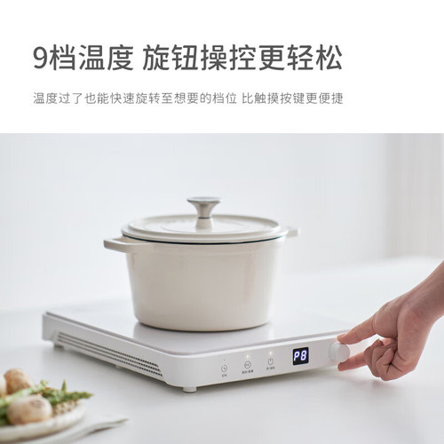 Olayks Olayk induction cooker household high-power stir-fry multi-functional frying and steaming all-in-one hot pot anti-dry burning