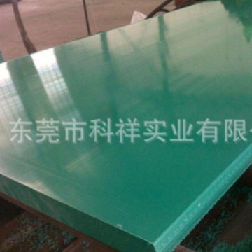 绿色尼龙板 含油绿色尼龙板  德国绿色尼龙板  PA自润滑尼龙板