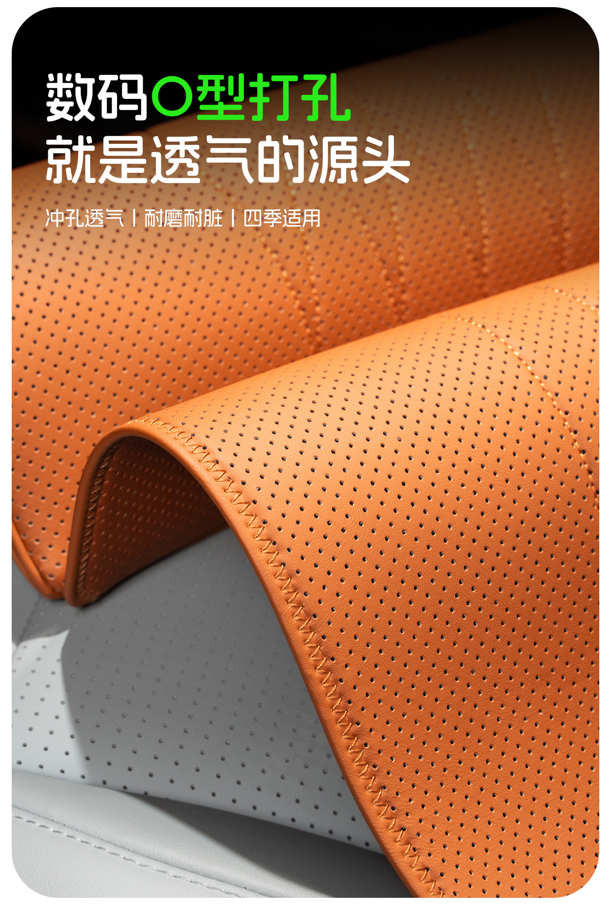 New Car Leg Rest Cushion Integrated Seat Extension Cushion Four-Season Universal Main and Passenger Car Seat Cushion