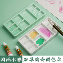 ������մɷ����{ɫ�P���߇�������ͮ���ϩˮ�����g�������{ɫ��