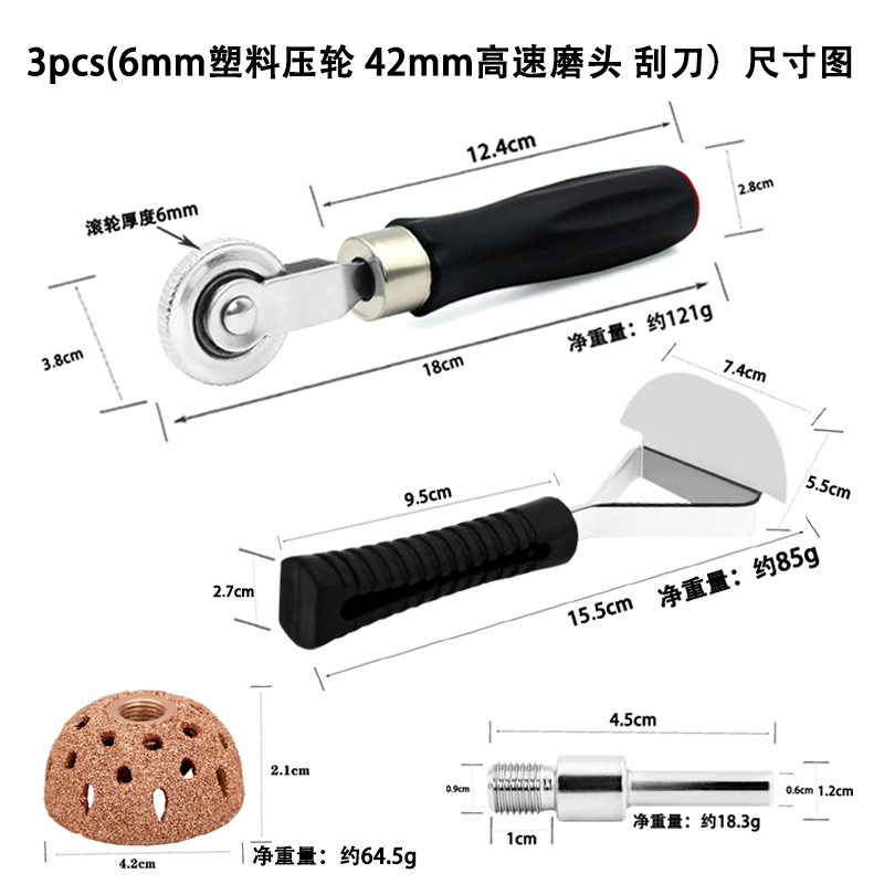 Rueda de prensa de plástico 42 raspador de cabeza de rectificado de alta velocidad