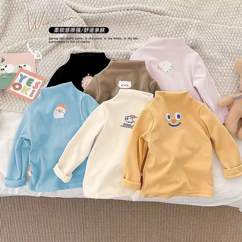 Velvet children's autumn base body-friendly soft long-sleeve for boys
