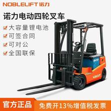 늄Ӳ�܇���{ʽ�����݆ƽ����ȫ�ԄӶѸ�܇3��2��FE4P20Q