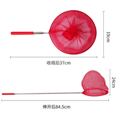 Fishing net for children, dragonfly and butterfly net, insect catching net, kids' fishing net, outdoor scoop net, telescopic rod toy