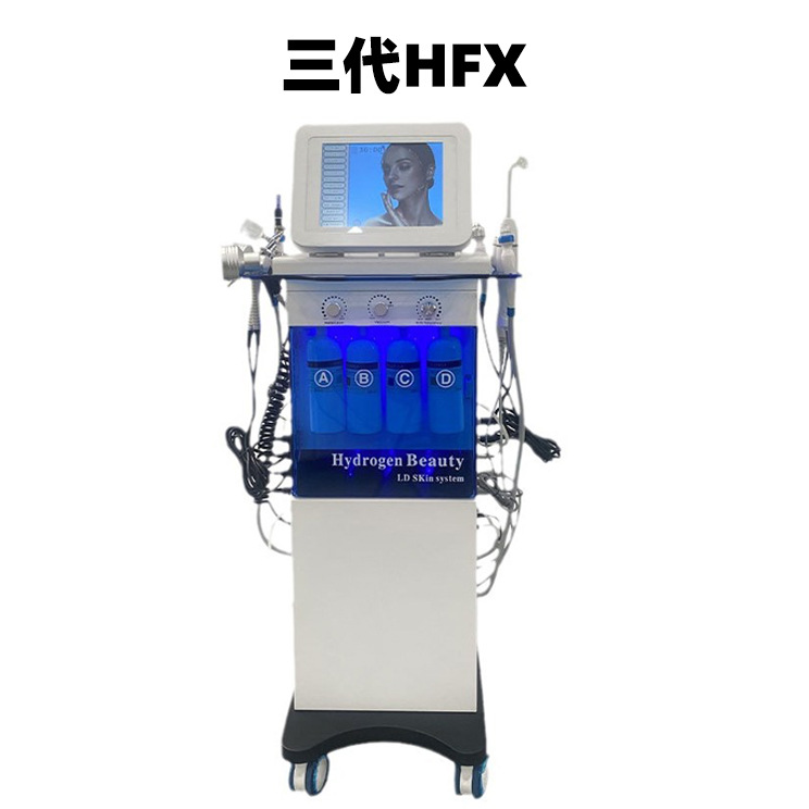 Hafei Beauty Salon multifuncional gestión de la piel cuidado de la piel instrumento integral de burbuja de aire de tamaño de espectáculo instrumento de limpieza de artefactos mágicos