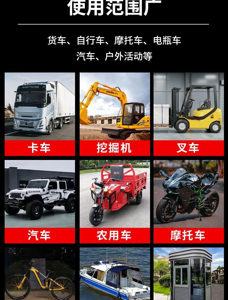 Car Anti-Rear Collision Solar Warning Strobe Light Truck Led Tail Light Wiring-Free Width Indicator Motorcycle Warning Strobe