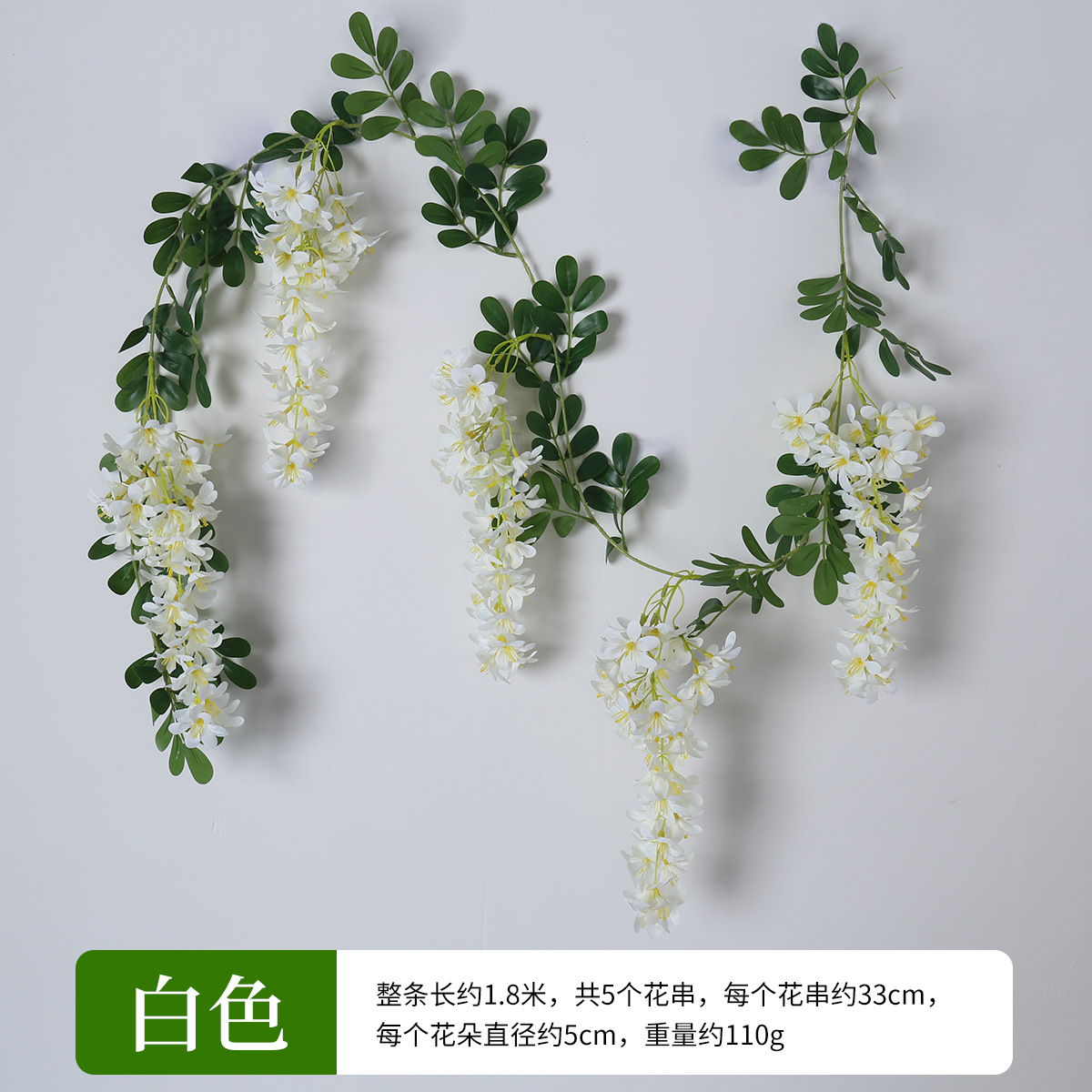 Simulación transfronteriza de flores de primavera de vinas arco de boda decoración de plantas paisajismo hojas verdes falso sauce simulación ramas de frijol