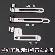 ��܇�[��Ҏ����往�X�p�C���{߅Ͳ��λ������Ͳ��߅���p�܇