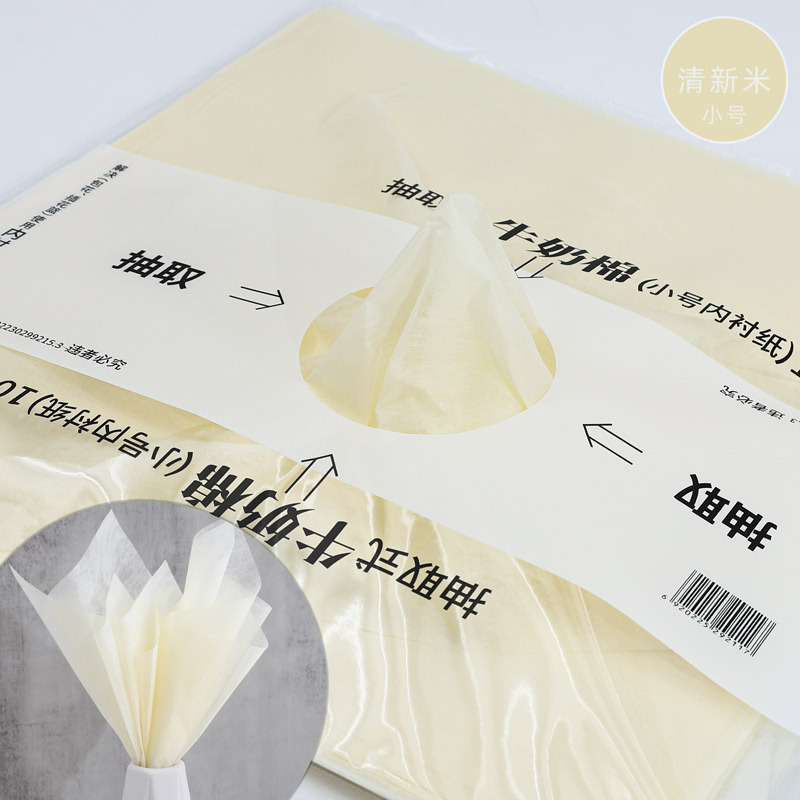 Nuevo papel de pera 70*50cm papel de envolver flores forro base mano amasando papel de algodón papel de envolver flores al por mayor fabricante