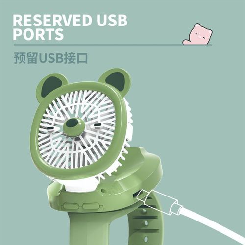 Watch fan three generations, children's cartoon hand-held wrist-band electric fan, children's day toy LOGO