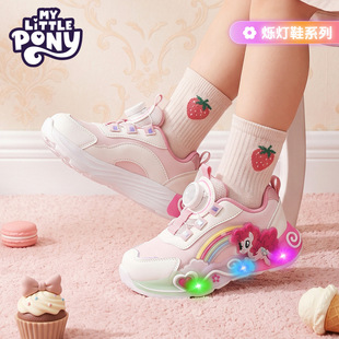С�R�����W�����＾Ůͯ�\��Ь��ͯ��ͨƤ��͸��������eСͯ��Ь