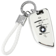 跨境热销银边汽车钥匙套车用钥匙包方形钻圈挂件钥匙扣亚马逊批发