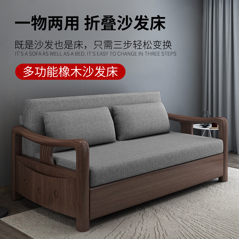 网红款猫抓皮沙发床小户型奶油a实木沙发床两用可折叠双人坐卧床