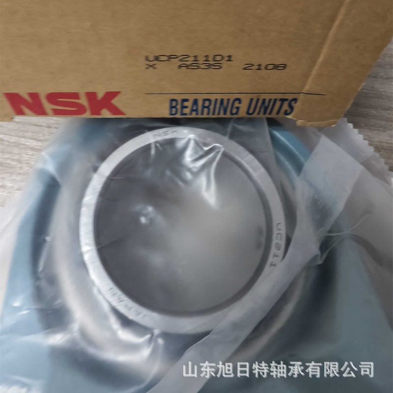 UCP211D1  XRT带座轴承  XRT进口带座轴承现货