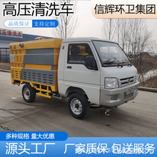 ��Ʒ�ϼ���݆늄Ӹ߉���ϴ܇ˮ����{����I��^��݆�߉���ϴ܇