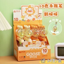 �µ���10ɫ���˱ʶ�ѽѽ����ʱ����ת��ѹ��ɫ��ѧ���ֳ����滭��