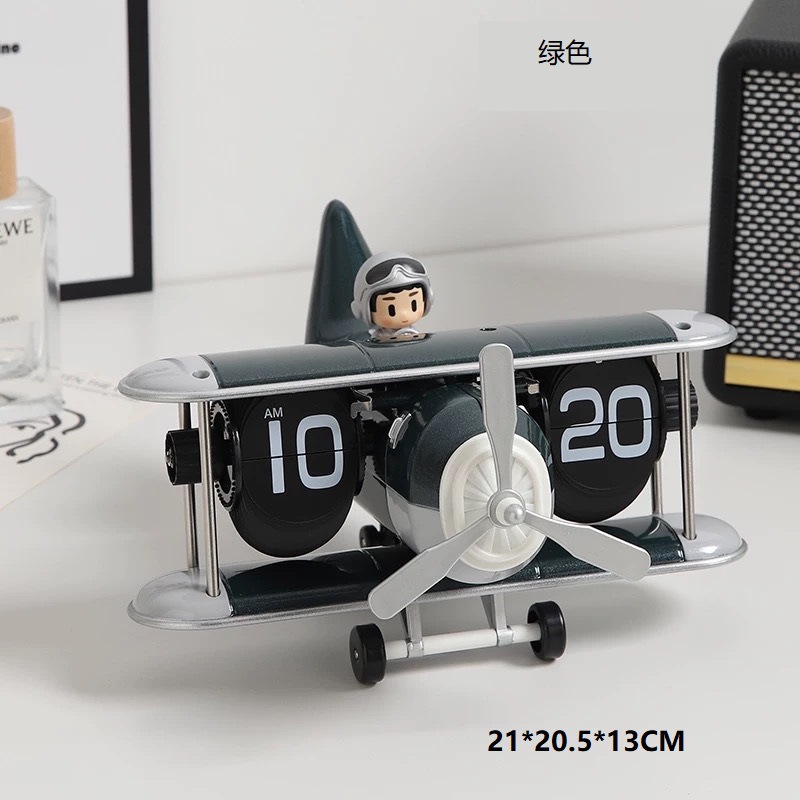 신형 항공기 그린 (Sin-hyeong hangonggi geurin)