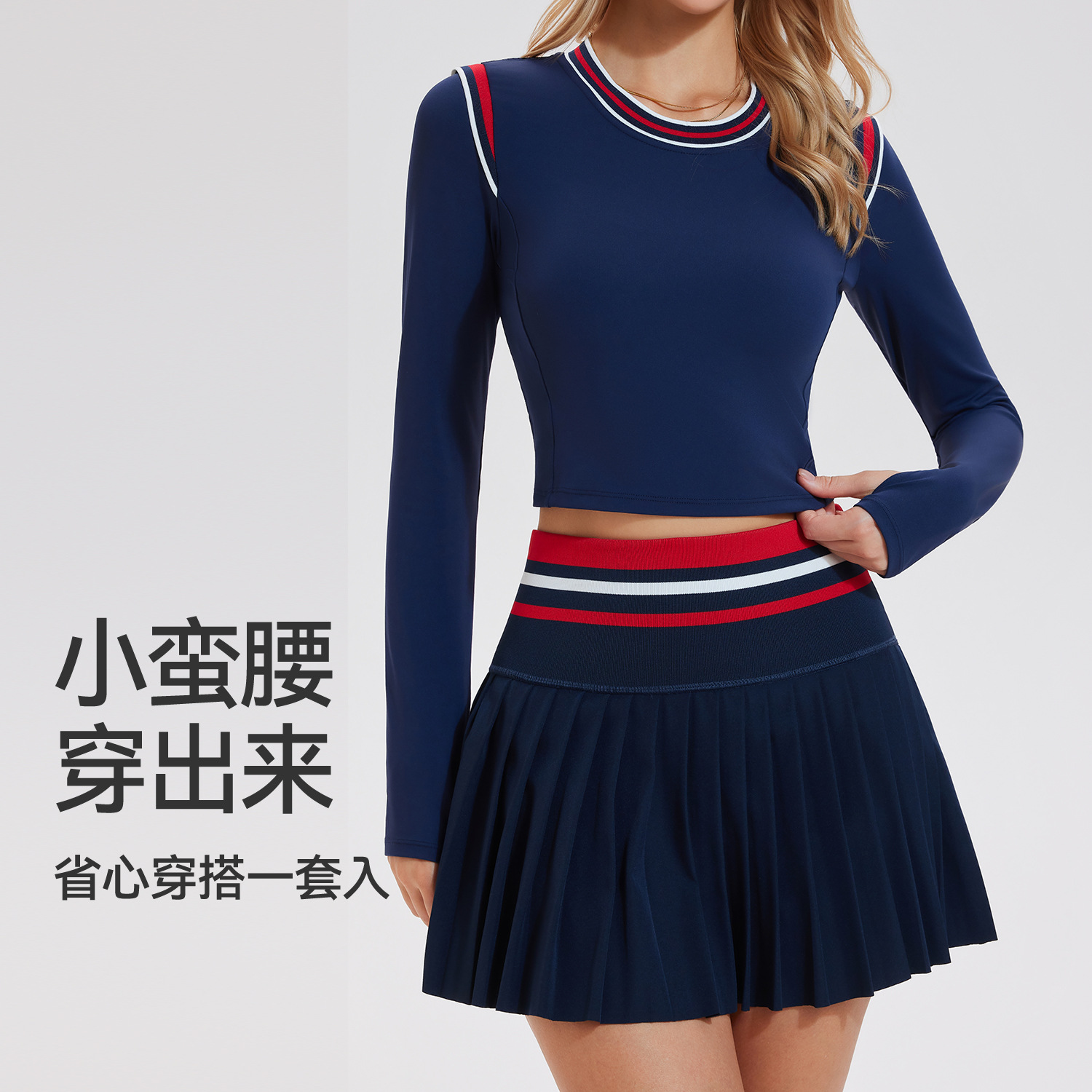 Amazon trajes deportivos de bádminton de mujer running fitness mangas largas ropa de tenis yoga camisa falda corta dos piezas set image 1