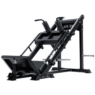 Inverted pedal machine squat all-in-one machine home fitness equipment leg muscle training equipment leg training 45 degree squat machine