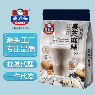 �����^ɽș���Һ�֥���350g�_�ʳ���ܠI�B����ʹ��b10С�l�b