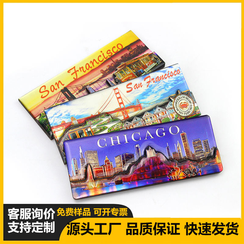 跨境城市木质冰箱贴定制立体滴胶冰箱贴磁性装饰旅游纪念批发