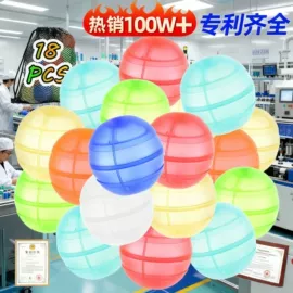 牙胶;运动水壶;喂养餐具