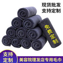 ���lë������Ժ���l����^�����ٸ�ë�������㯟���L��ˮë�����l