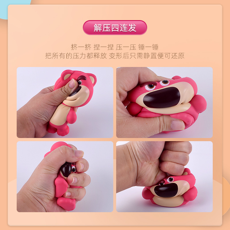 Disney genuino autorizado juguete de descompresión fresa oso pellizco música de dibujos animados juguete para niños regalo artefacto de descompresión