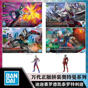 �f��Figure riseƴ�bģ��FRSِ�_�W������ʼ�ΑB��������ż���