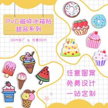 �ɐۿ�ͨPVCܛ�z�����N���l���ƾ�Ʒ������Ʒ���ȵ�o��Ʒ���S