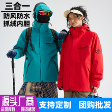 �_�h������һ��Ůʿ2025�¿���q����đ��ů���׷�ˮ���L����LOGO