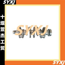 �m��춿���˹ISDE�l�әC����ĸ����S 3974539 5289840