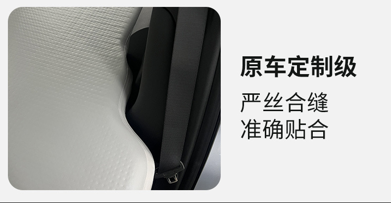 Geely Xingyue L Car-Specific Mattress, Trunk Sleeping Pad, Air Mattress, Rear Seat Mattress, Leveling Pad