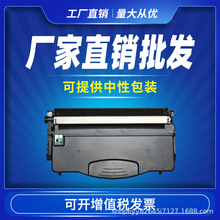 �m������E120�ۺ�LEXMARK E120��ӡ�C����E120Nī��̼�ۺ�