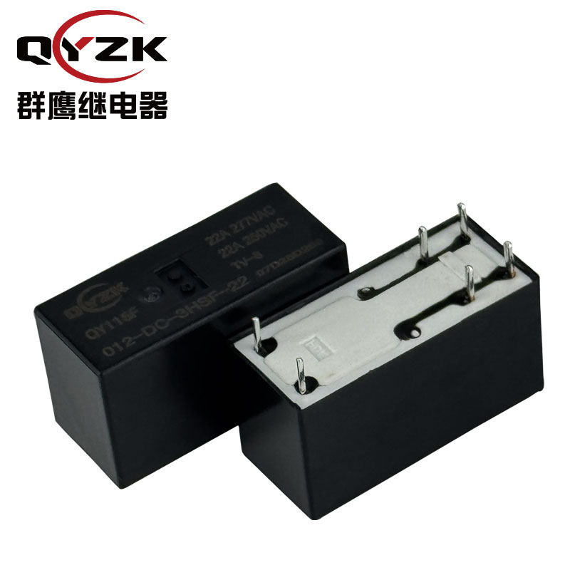 厂家现货22A 115F继电器 6脚常开22A 12V/24V智能家居hf115继电器|undefined